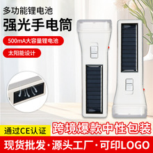 led̫ͲUSBʽyС늑⑪늳Ͳ