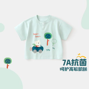 �������b��ͯ������ͯ����t��냺�����·������ļ�2026�����Ia�