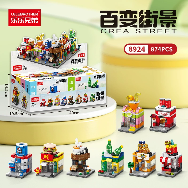 Набор строительных блоков (совместимый с LEGO) — мини-городская улица, 91–503 шт., подарок на день рождения детям