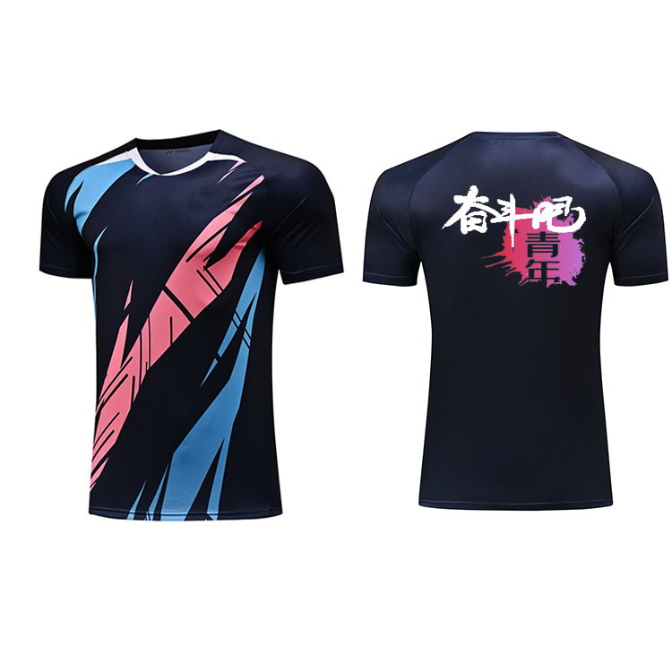 National Team Table Tennis and Badminton Uniforms for Boys and Girls, Same Style Quick-Drying Badminton Sports Clothing, Tennis Training Uniforms, Volleyball Competition Uniforms