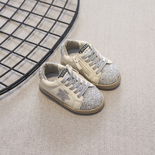 新款宝宝春秋板鞋时尚女童学步鞋男童软底防滑单鞋星星鞋亮片童鞋