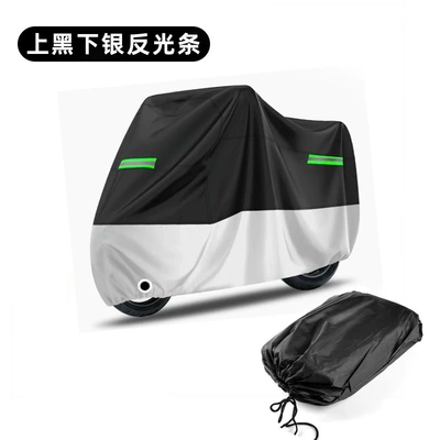 popular cross-border export product, thick: Car clothing - 190t-m-size-20090100cm-black-silver-green-reflective-strips