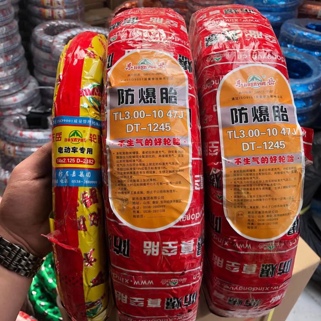 微信图片_20210404142806