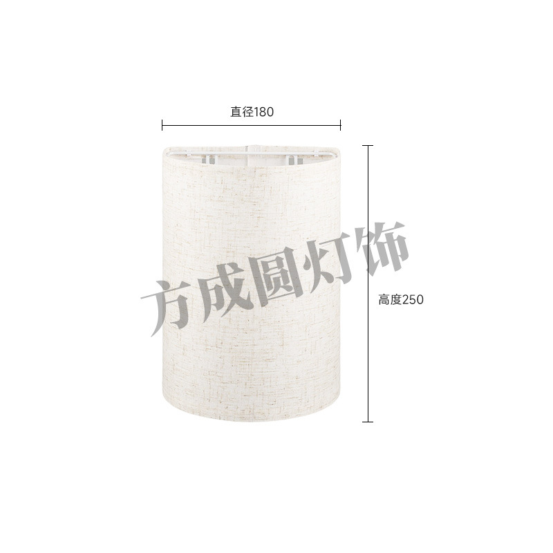Lámpara de pared semicircular tela de lámpara de lámpara una variedad de patrones de impresión opcionales sala de té sala de estar hotel residencial lámpara de piso de lámpara de lámpara
