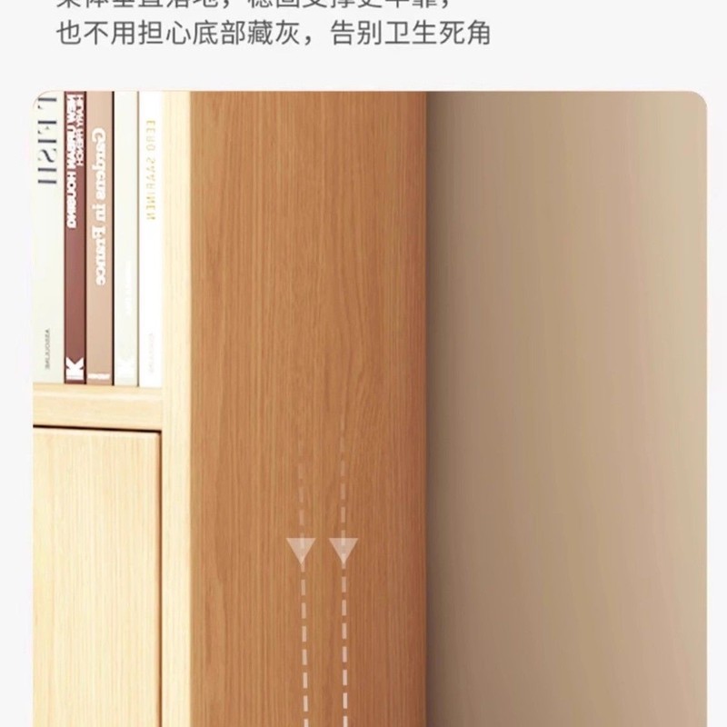 本棚子供用無垢材本棚床置き収納ラック多層リビングルーム壁キャビネット収納キャビネット学生収納ホーム|undefined