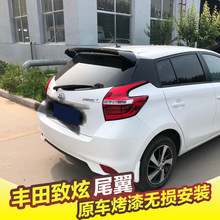 适用于 于14-22款Toyota致炫尾翼威驰FS尾翼改装原厂免打孔运动定