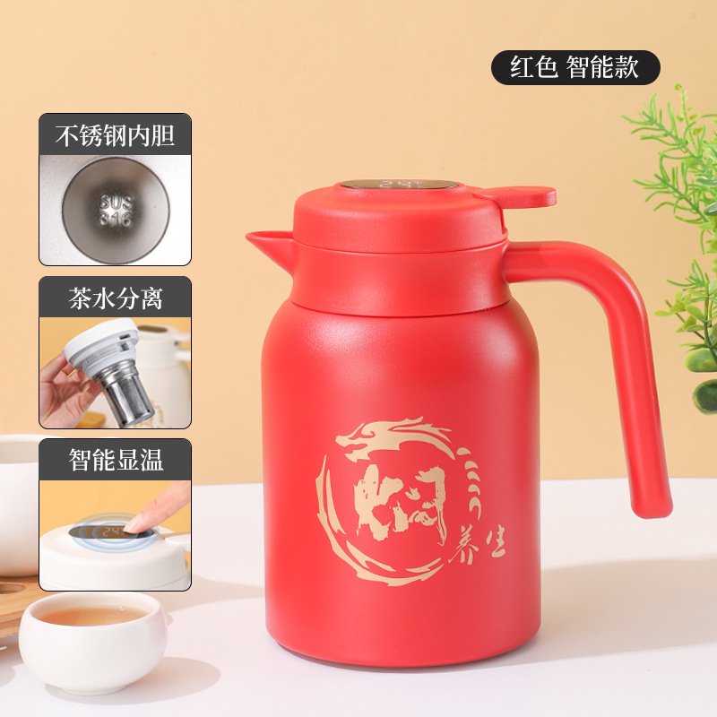 Red, 1500 ml