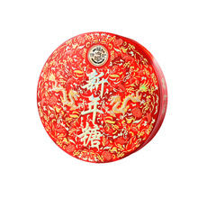 2026�츣ӛ�����ǶY��420g����Y��