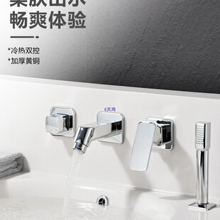 ȫ�~ԡ�ҙ�����ˮ���^ϴĘ��������ʽ���w�ļ��������נ�ʽ���^