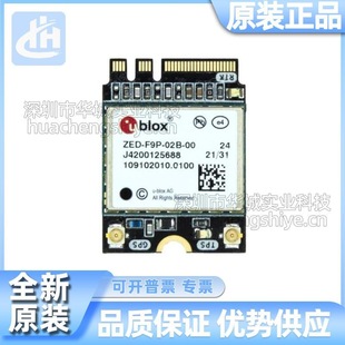 Original As-Rtk2B-M2-L1L2-F9P Simplertk2B M.2 - Option: Zed-F9P