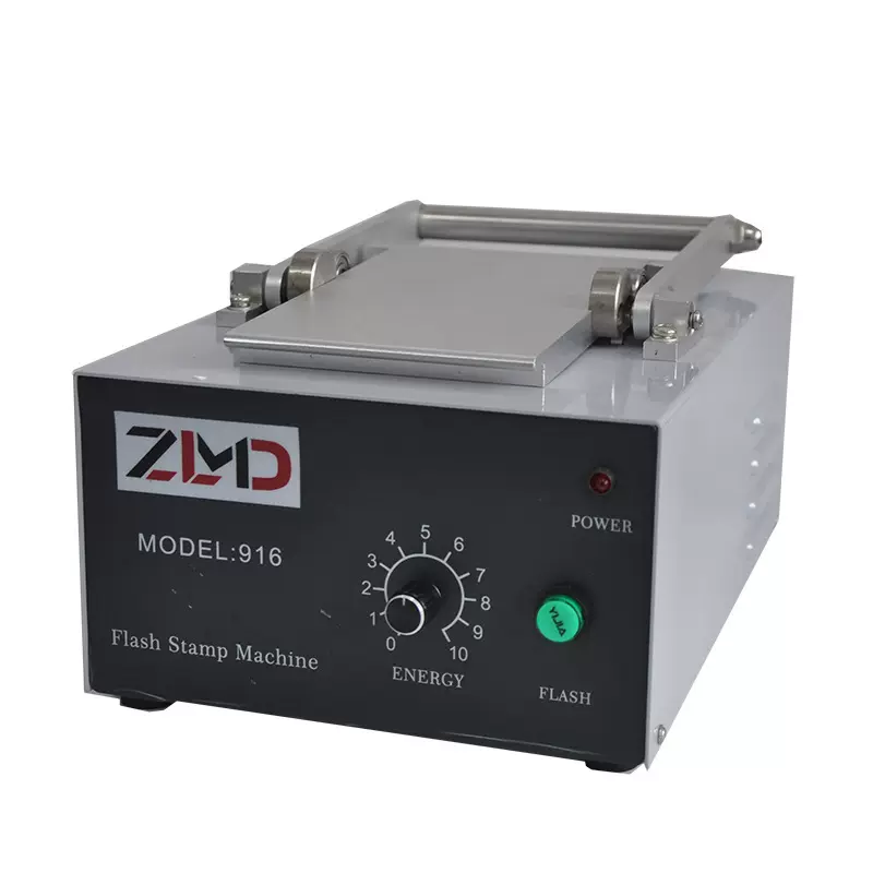 ZMD B1409光敏印章机光敏刻字机刻章机曝光机大号80105厂家直发