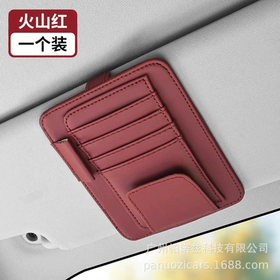 holder glasses, Car Glasses Clip/Bill Clip - bright-red