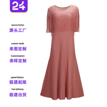加工定制欧美跨境褶皱肌理感设计师品牌时尚流苏长款女装连衣裙