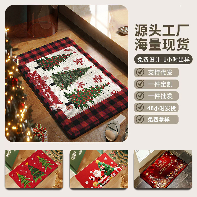 Nordic Christmas Entryway Doormat, Dirt-Resistant and Durable, Cute Christmas Plaid Bathroom Mat, Christmas Decoration Nordic Christmas Entryway Doormat, Dirt-Resistant and Durable, Cute Christmas Plaid Bathroom Mat, Christmas Decoration