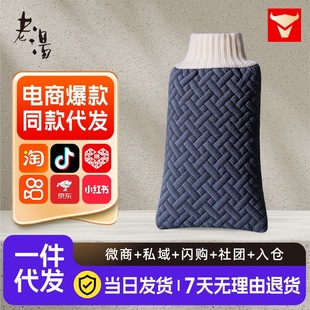 �Ϝ���������������¿���ԡ������������ϴ������Դ�^�S��ֱ�N