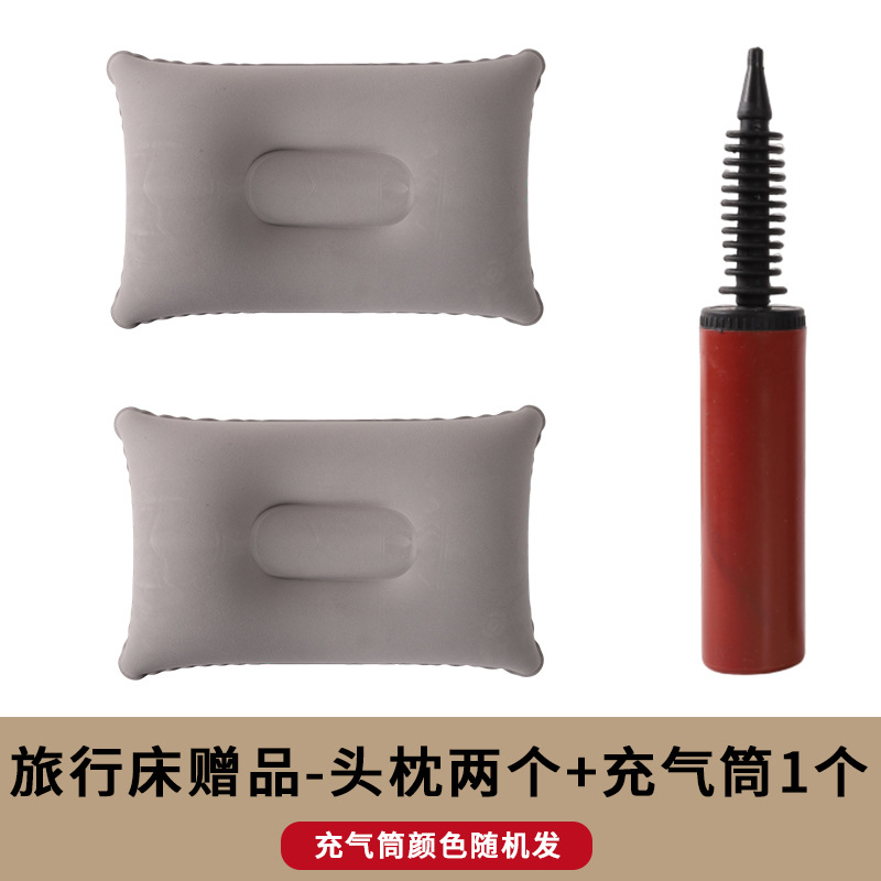 헤드 레스트 2 풍선 실린더 싱글