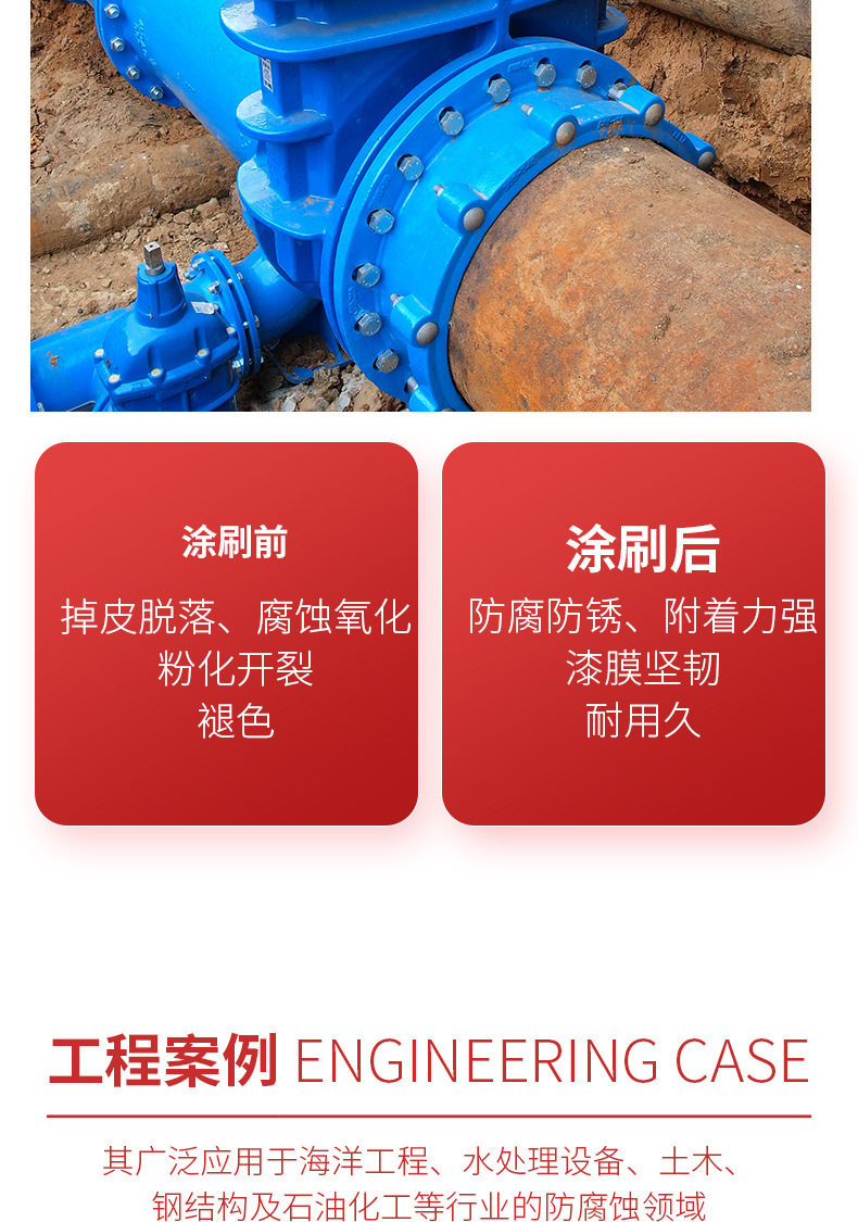 详情页_05.jpg