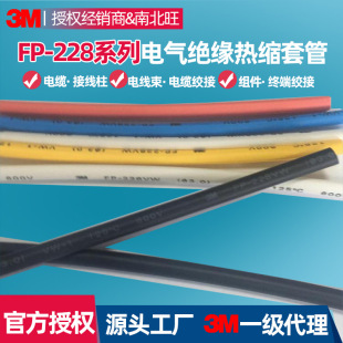 3M�h����s�� ��ɫ��ɫ���տs�׹�늾����o�^���׹ܟ����׹�3m