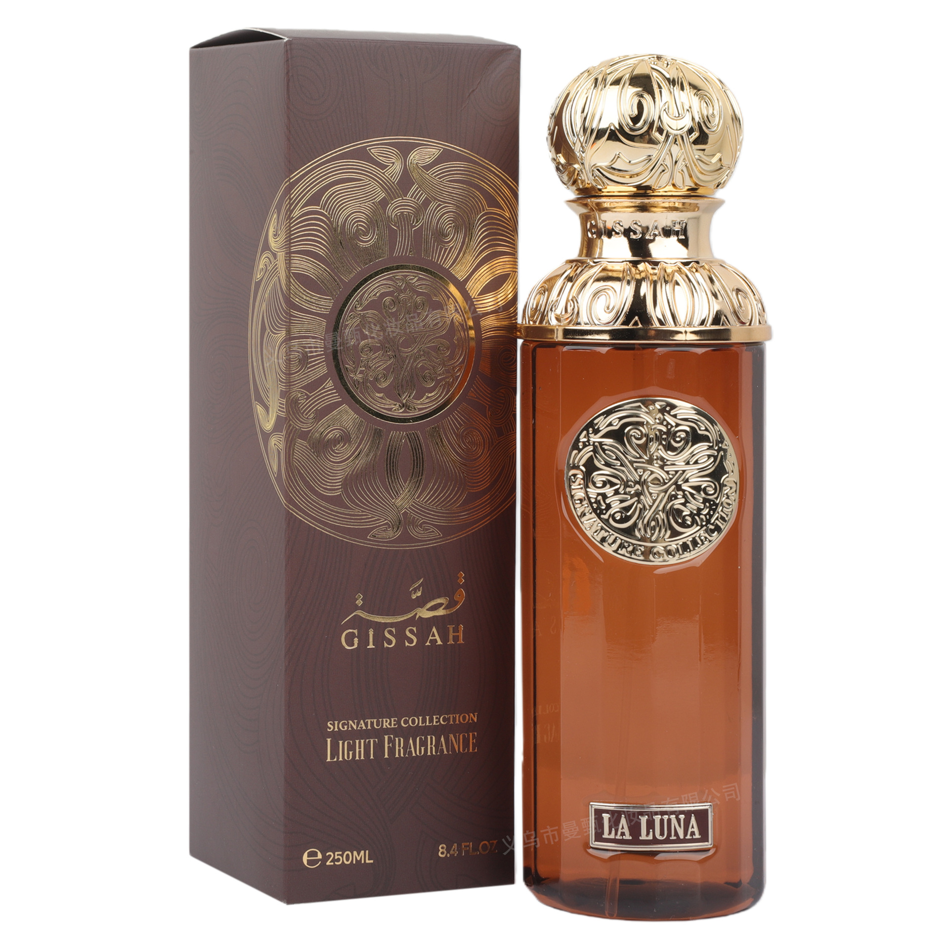 Perfume de comercio exterior transfronterizo 250ml de alta calidad en el Medio Oriente LALUNAY fragancia persistente fábrica de perfume árabe al por mayor