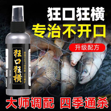 ��ڿ�M100ML��~�����Ʒ����Ұឺڿ��a�����c�~�_�����ӄ�