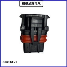 ���a368161-1 �o�� ��܇�Ӳ�� ���� �B����
