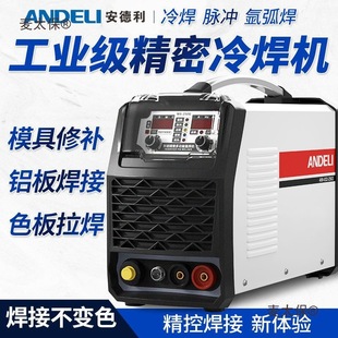 �亸�Cģ�����a���岻�P��}�_���I�๦�ܼ���廡���C��̫��