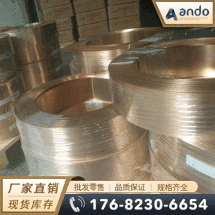 C17200��~�� ����~�� �rЧȫӲ��~�� ��Ӳ��~�� �߾�����~��