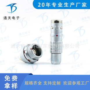 ���a�߾��܈A�κ����B���� 0Kϵ�к��ղ��^ �r�񃞻ݷ�ˮ��ˮ���^