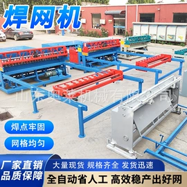 其他行业专用;工程机械配件;矿山施工设备