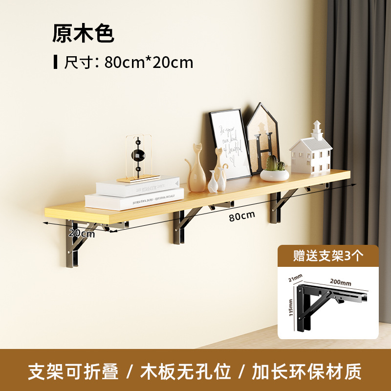 soporte de partición en la pared para almacenar estantes en la pared para colgar en la pared de la sala de estar soporte de partición triangular plegable en la pared