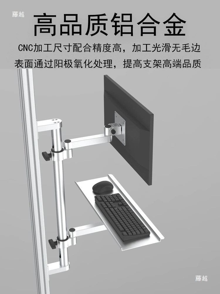 LCD дисплей, клавиатура, металлическая трубка, индустриальный ноутбук, экран, алюминиевый сплав