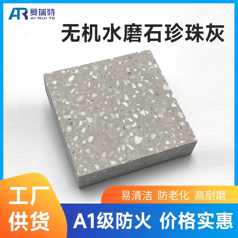 Сборные терраццо оптовая продажа фабрики Вилла торговый центр офис искусственного камня столешница фабрики