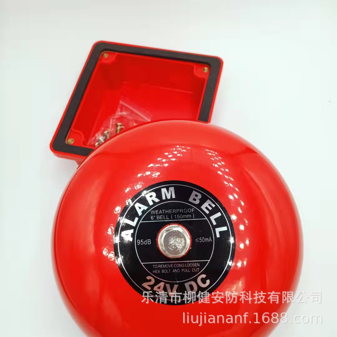 DC12V/DC24V消防警铃消防电铃消防报警器消防报警铃