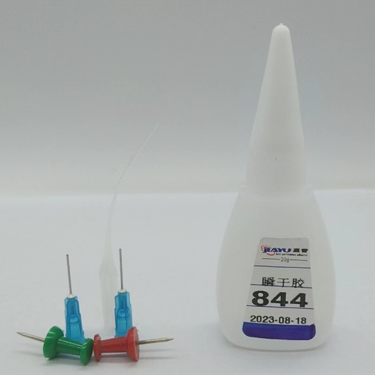 厂家直844强力瞬干胶 惰性塑胶材质快速粘接 环保 无白化