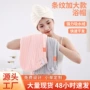 女士加大速干条纹干发帽