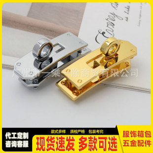 [Factory direct sales] Diy luggage accessories clothing buckle metal belt buckle women's bag buckle shoes boots rotating ring