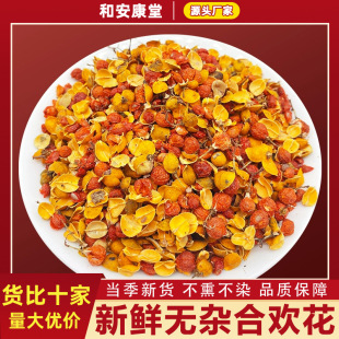 ���ںϚg����ș�ĺϚg����ɻ�ҹ�Ϛg���ϻ軨��ҹ������ˮ˯�߲�