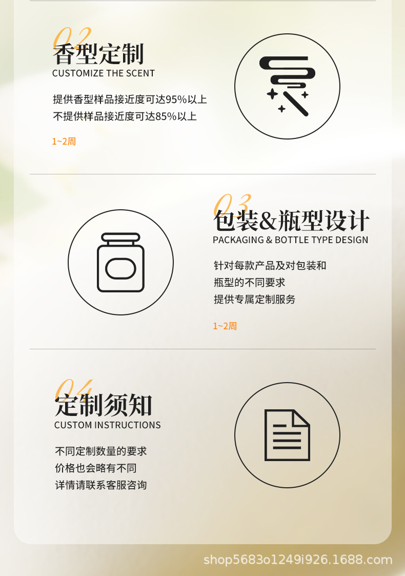 Aroma Automatic Spray Diffuser Smart Fragrance Machine Waterless Spray Rechargeable Air Freshener Bedroom Refill Liquid P3