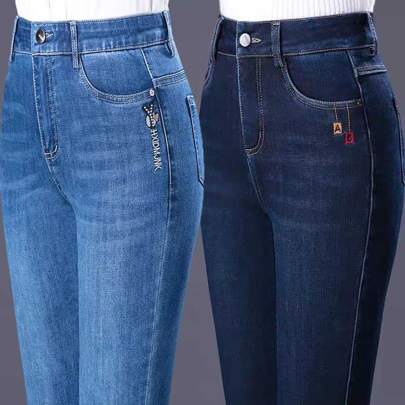 Autumn Women's Middle-Aged Straight-Leg Pants, New Slim-Fit Elastic High-Waisted Jeans, Loose Spring Casual Straight-Leg