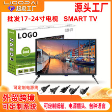 ���Q�ҕ�C17-24��Һ���ҕ�e�^�Ƶ��늾W�j�ҕ���������ҕ