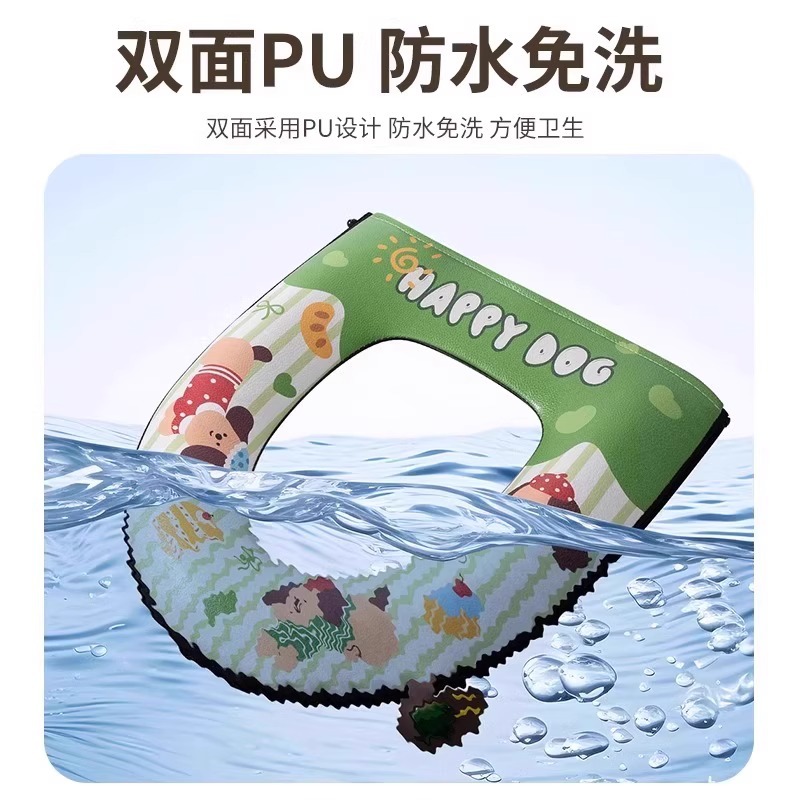 [Con botón de aroma propio] cojín de inodoro impermeable sin lavado anillo de inodoro doméstico universal de cuatro estaciones con cremallera cubierta de cojín de inodoro