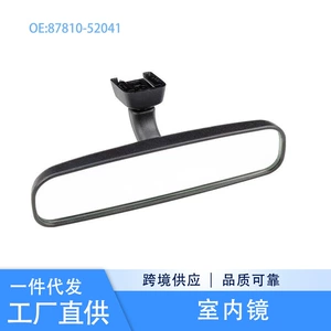 87810-52041 Is Suitable for Toyota Corolla Yaris Prius Interior Rearview Mirror