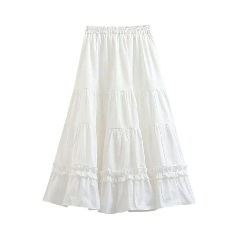 White Skirt Spring and Summer New High-Waist Slim Long Skirt for Women with Fluffy Lace Cute Pleated Lace for Small People