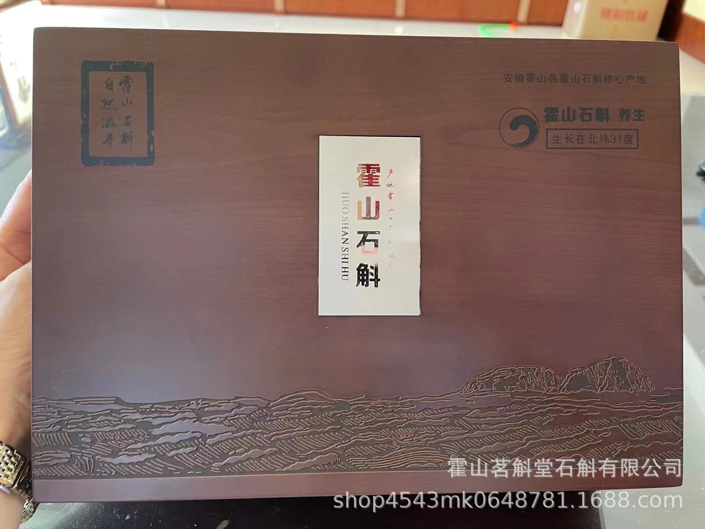 25e35b5063beb95b8c425ba5fbe7ec