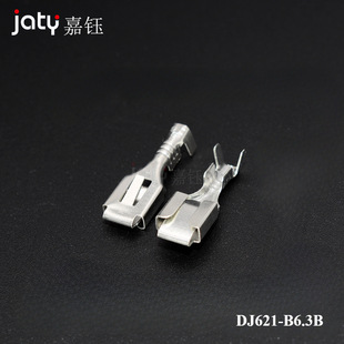 DJ621-B6.3B�Ӿ��~����6.3�ķ���6.3�����܇�ƿ܇�~��a0.35��