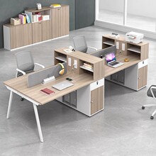 职员办公桌椅组合简约现代4四六6人工位卡座办公室家具财务员工桌