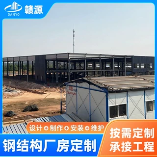 狮岭钢结构汽车店2层销售店维修店行车房营业展厅平台搭建钢架