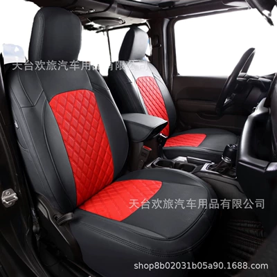 Modelə uyğun (Original) oturacaq örtükləri: Cover Seat Cushion