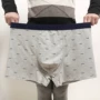 透气四角印花男士平角裤