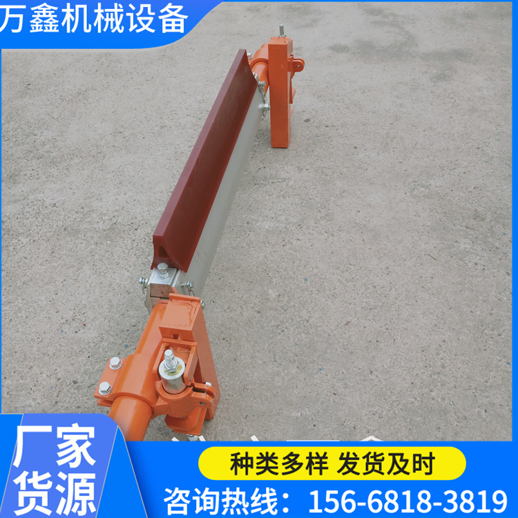 SC16马丁二级合金清扫器  进口碳化钨合金清扫器  SC16合金刮刀